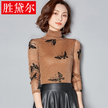 打底衫女装韩版蕾丝雪纺衫长袖修身显瘦薄款绣花高领网纱t恤上衣图片