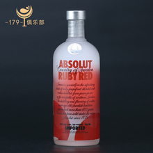 瑞典伏特加红柚味 绝对红柚伏特加 红宝石 ABSOLUT RUBY RED 洋酒