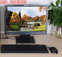 二手显示器AOC 27寸宽超清显示器可监控DVI 原装