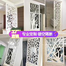 饰通花板客厅中式玄关屏风 欧式镂空隔断雕花板简约现代PVC吊顶装
