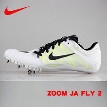 FLY 正品 田径运动短跑男女专业比赛跑钉鞋 NIKE ZOOM 耐克
