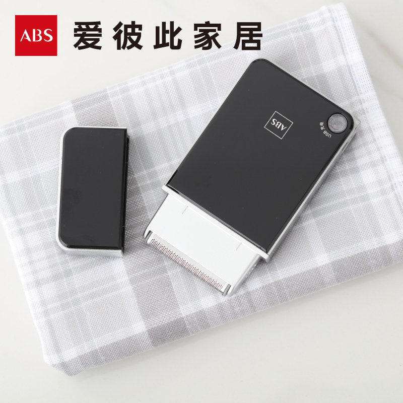 ���˴����뵶80900201