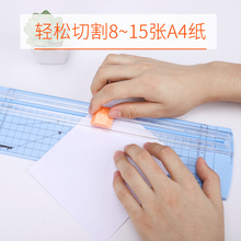 裁纸刀切纸刀a4相片手动小型裁纸机切纸机美工刀照片切割刀裁纸神器迷你铡刀圆角器圆角刀家用型卡片闸刀