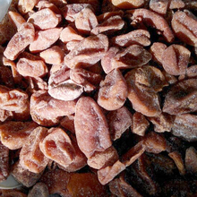 开平特产鸡心无核黄皮干竹蜂盐黄皮干果脯蜜饯零食办公室小吃250g