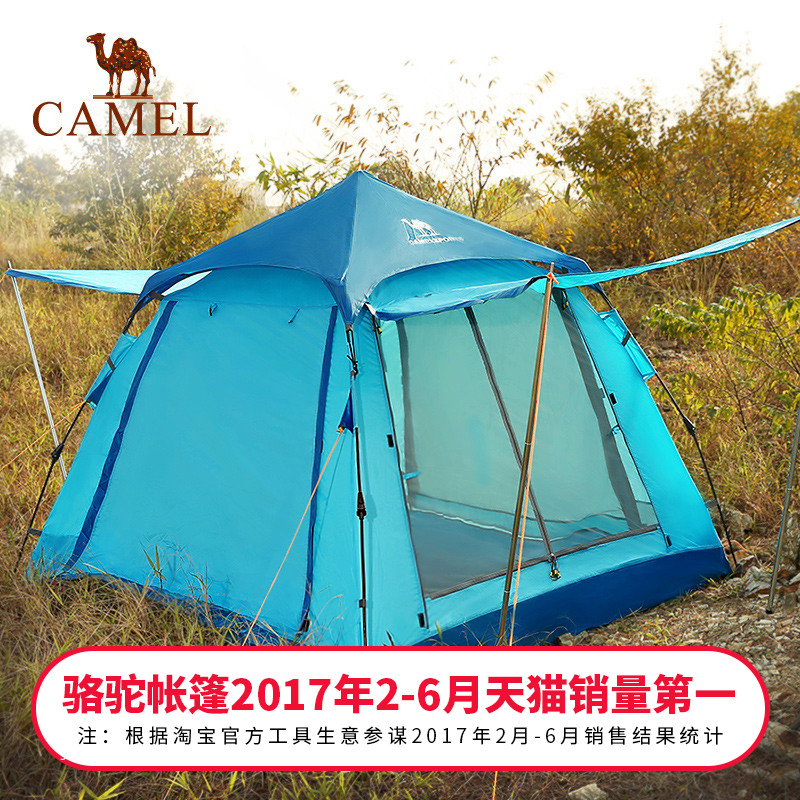 ����˫�˼�ͥ����