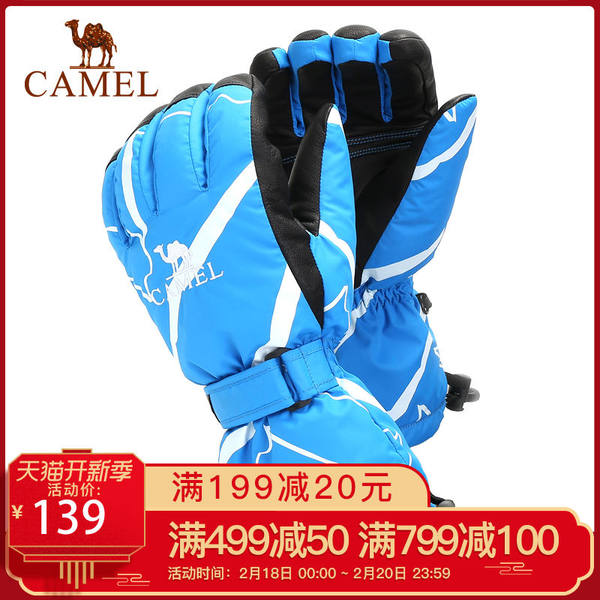 CAMEL骆驼户外男士滑雪手套秋冬防风防水加厚防滑保暖耐磨手套