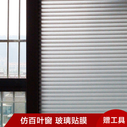 Fixsheet͸�ⲻ͸��ĥɰ��Ĥ������EKG513