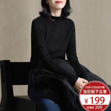 索菲丝尔2018冬季新款舒适百搭显瘦高领保暖打底衫上衣女潮图片