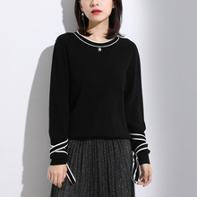 索菲丝尔2018秋季新款显瘦针织衫女打底衫套头圆领毛衣女图片
