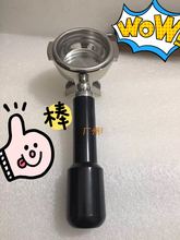 台湾klub克虏伯咖啡机系列通用手柄单份把手双份把手配件