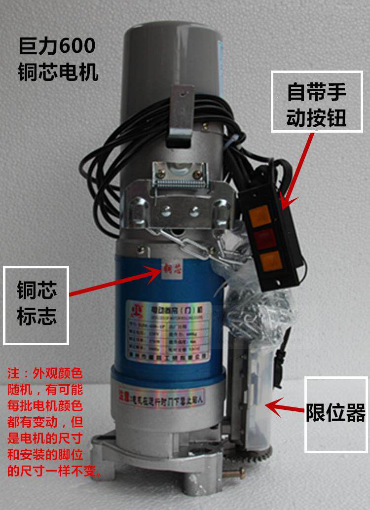 半岛体育- 半岛体育官方网站- APP下载2026年7月昆山防火门订制厂家推荐指南：电动型材卷帘门防火卷帘门挡烟垂壁钢木质门公司优选！