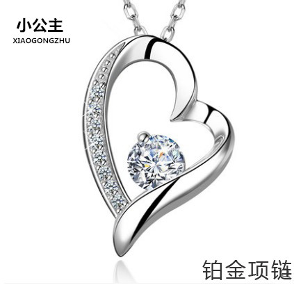 心形钻石吊坠女款百搭 白金项链 18K 铂金项链 PT950 心形钻石吊坠女款百搭 白金项链 18K 铂金项链 PT950