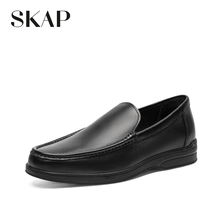 SKAP圣伽步男士 英伦头层牛皮圆头平底皮鞋 商务休闲鞋 20719002