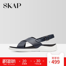 SKAP圣伽步夏简约露趾男士凉鞋 青年舒适搭扣休闲鞋20818091