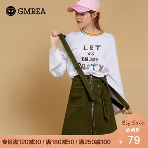 歌美瑞2018春秋军绿色口袋吊带A字裙半身裙女装短裙学生韩版裙子