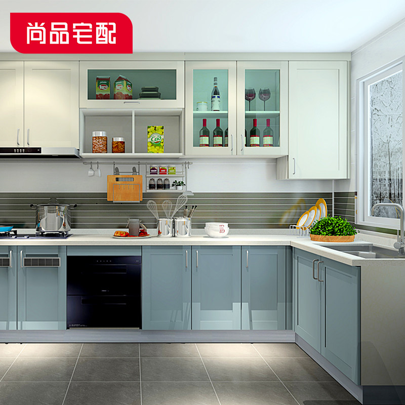 ��Ʒլ��ȫ����װ�Ҿ�Y00001-1