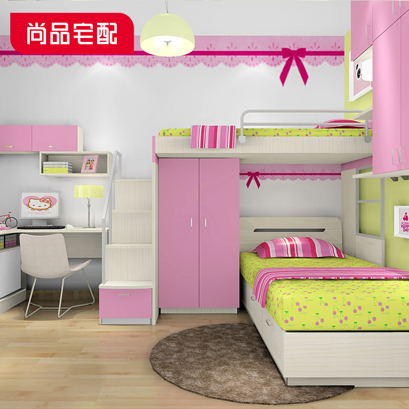 ��Ʒլ���ͯȫ�ݼҾ�