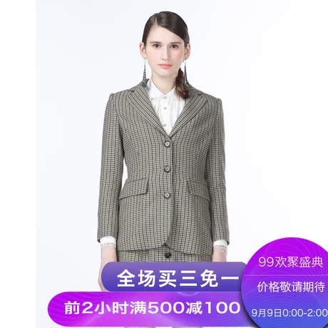 淑女屋2018年秋季新款军绿千鸟格西装修身小外套商品大图