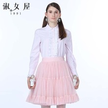 淑女屋2018年冬季新款白底粉红条立领荷叶边胸前木耳花边上衣图片