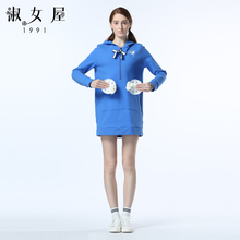淑女屋2018年冬季新款连帽口袋宝石蓝长款套头针织衫图片