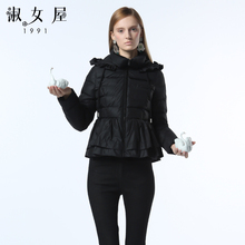 淑女屋2018年冬季新款100%锦纶修身柔软连帽黑色羽绒短外套图片
