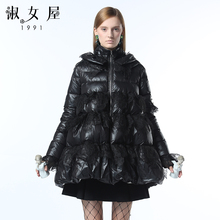 淑女屋2018年冬季新款蕾丝蕾丝绣花黑色花瓣边长款羽绒服图片