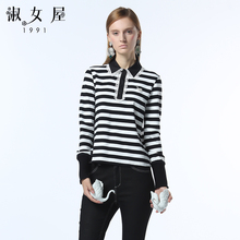 淑女屋2018年冬季新款圆领的色蕾丝花边黑白条纹梭织领针织衫图片