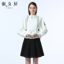 淑女屋2018年冬季新款米白色连帽贴花针织外套图片