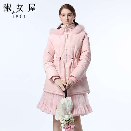 淑女屋2018年冬季新款100%聚酯纤维粉橙带帽长款羽绒外套商品大图