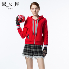 淑女屋2018年冬季新品合体柔软连帽短款拉链式针织外套图片