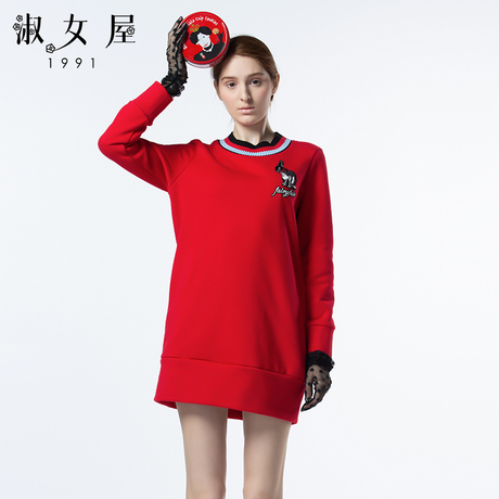淑女屋2018年冬季新款合体柔软圆领长袖中长款红色针织衫商品大图