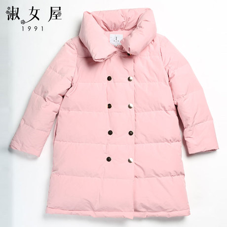 淑女屋2018年冬季新款灰粉色立领暗扣型中长款羽绒服商品大图