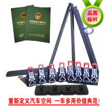 五菱荣光V S座椅改装折叠快锁快拆客货两用汽车改装专车专用包邮