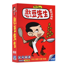 憨豆先生dvd光盘少儿童经典 卡通动漫幽默动画片高清汽车载DVD碟片