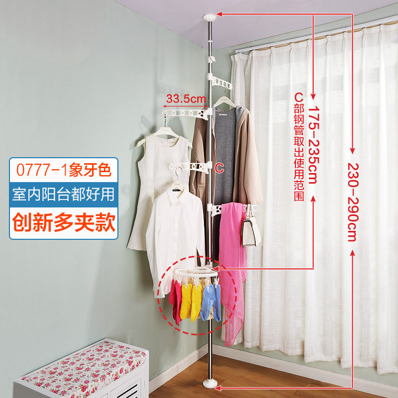 ���������¼� DQ-0777-B