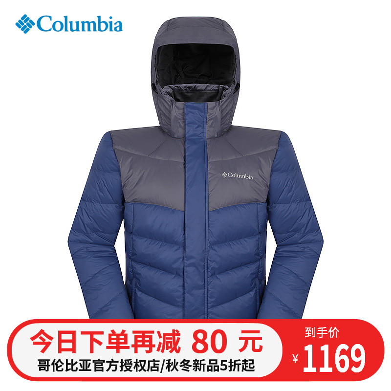 哥伦比亚户外男装700蓬加厚防风防水热能反射保暖羽绒服PM5403