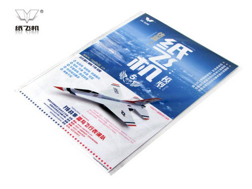 军迷淘天下 开学第一课 F16 雷鸟 刘冬纸飞机 科