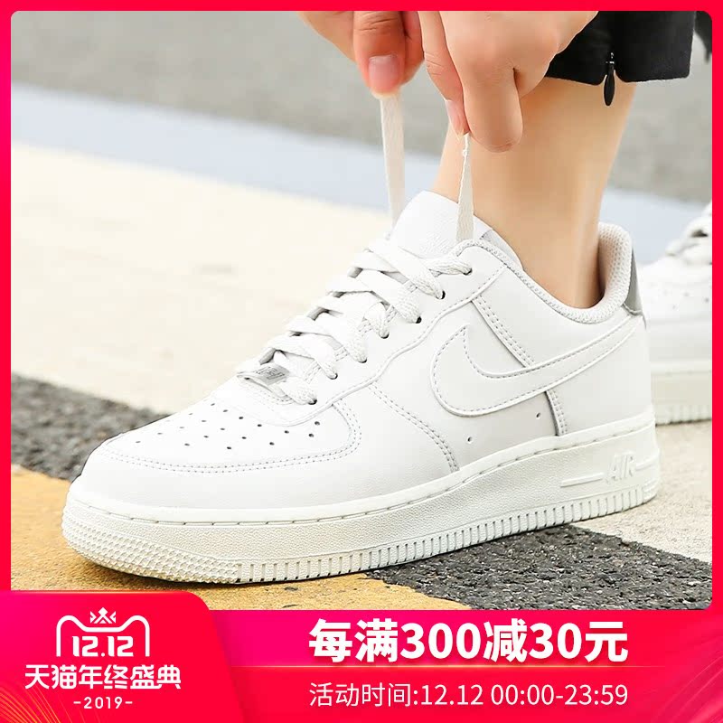 Nike Nike Women's Shoes 2018 Winter AF1 Air Force One Women's Slate Shoes Platform Heel Casual Shoes AO2132