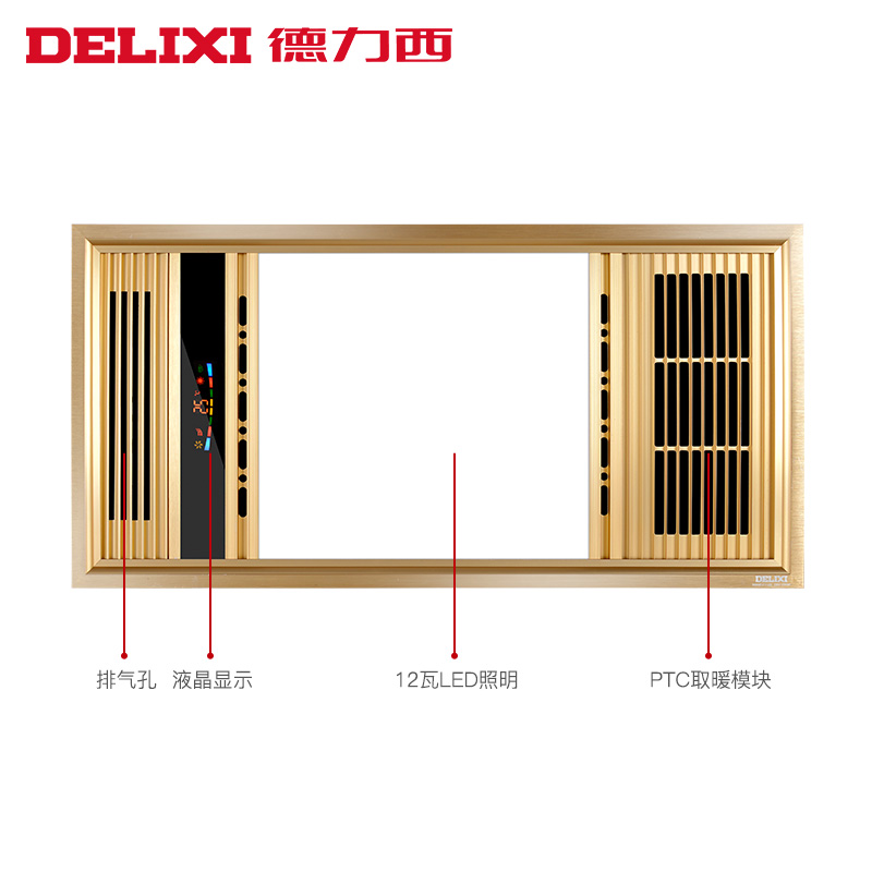 ��������ůԡ��DG600D-E02