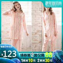 yourban月子服夏季纯棉产后纱布哺乳衣长款 春秋家居服孕妇睡衣
