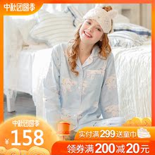 新款月子服孕妇睡衣春秋夏季产后哺乳纯棉纱布长袖大码家居服套装
