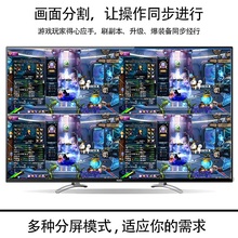 HDMI分屏器四进一出dnf地下城4口分割器切换器一分四 8口16同步器