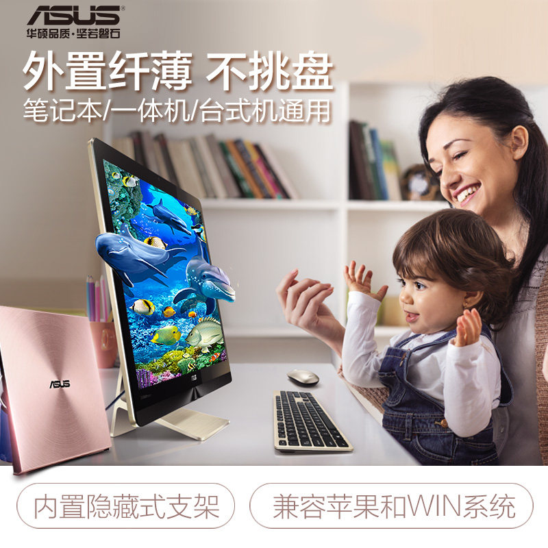 ��˶���ù�����¼��DVD-RW