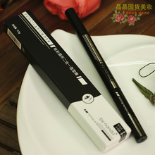 包邮 bynanda绘彩眉形二合一造型棒眉笔持久易上色不晕染初学