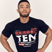 内搭圆领短袖 T恤 印花纯棉个性 打底衫 HANSBENNY日系原创T恤男修身