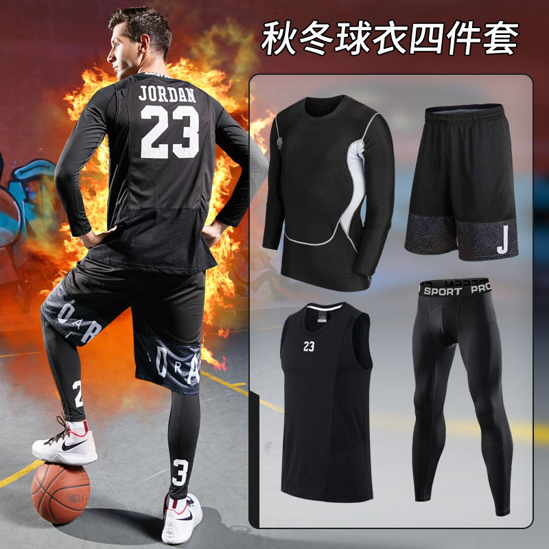 Autumn and winter long Basketball uniform men's team game custom size 23 jersey pants training suit sports suit