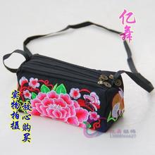 三拉链民族风钱包 女式手腕包 手机零钱袋 手拿小包 绣花包包