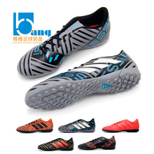 TF人造草男子足球鞋 S82476 17.4 专柜正品 NEMEZIZ Adidas 棒棒