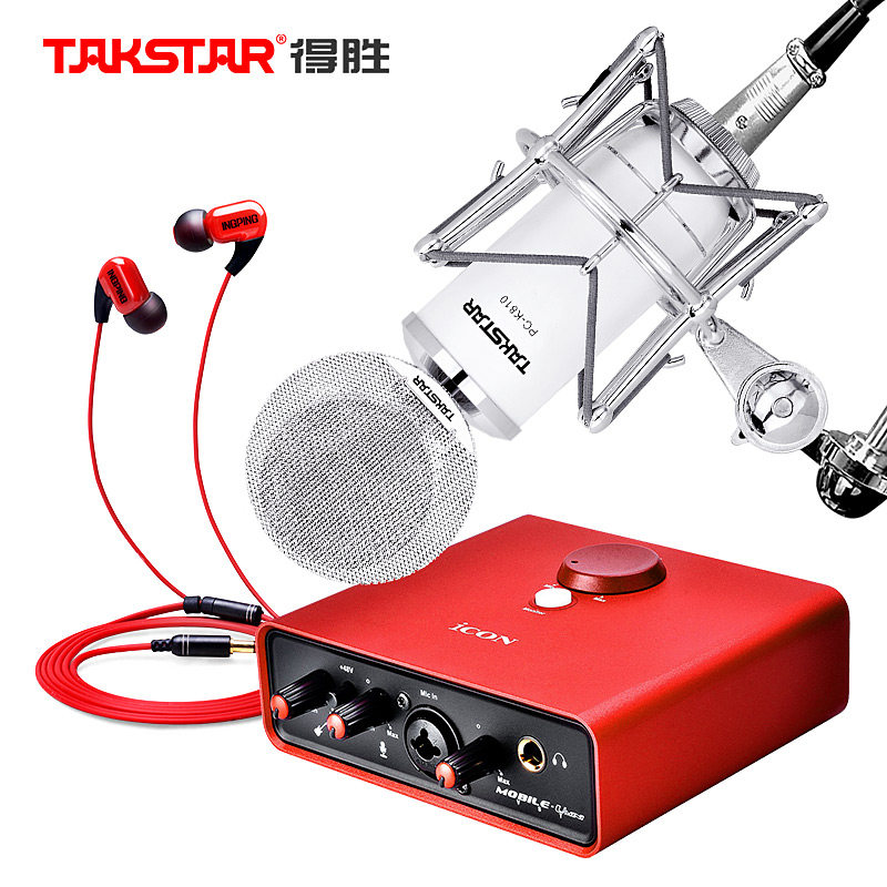 ��ʤ������˷�pck810