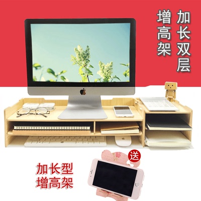 办公桌收纳支架评价好不好